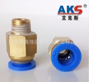 高品質快速外牙直通（M4管專用） |